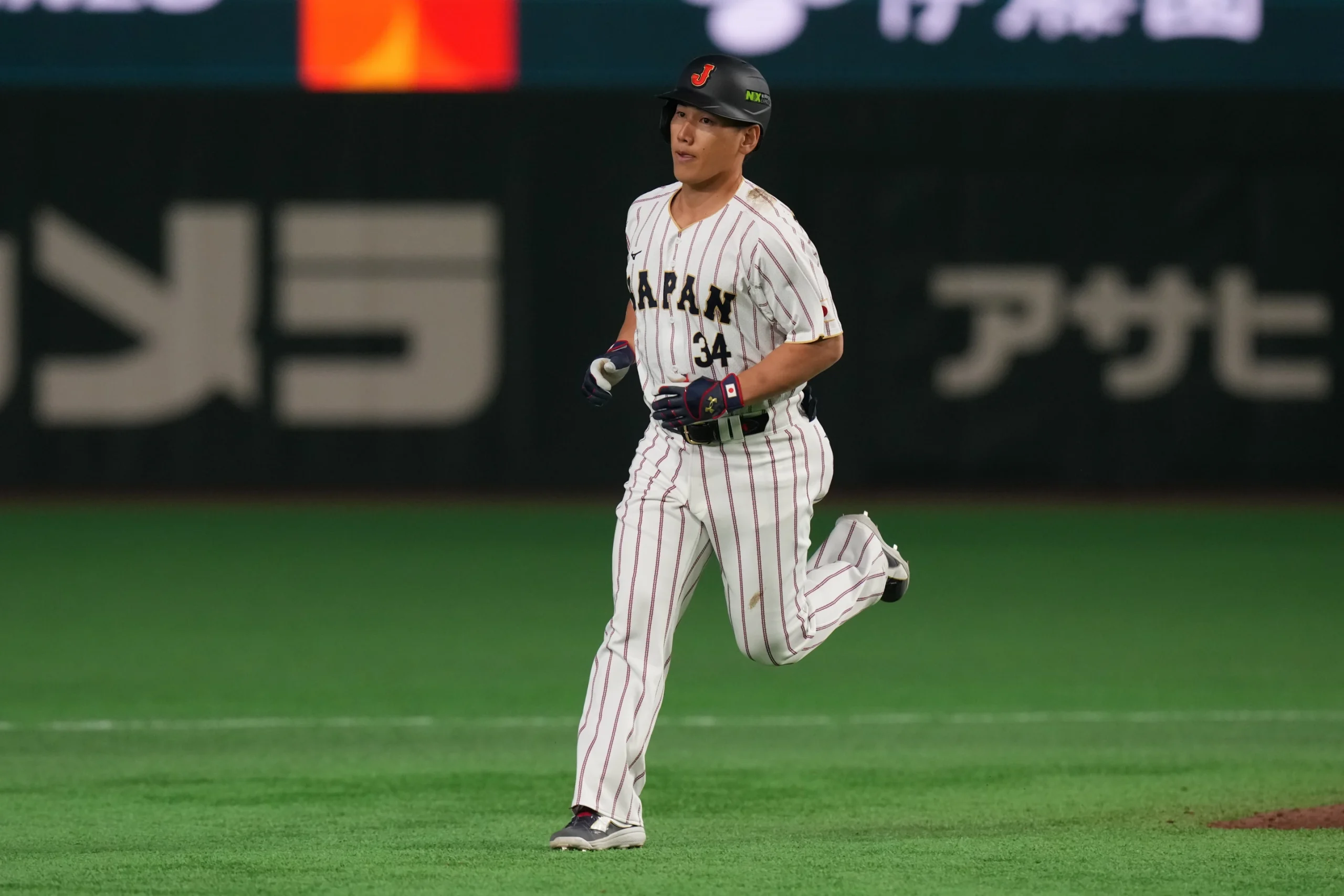 Japón clasifica a los cuartos de final en el Clásico Mundial