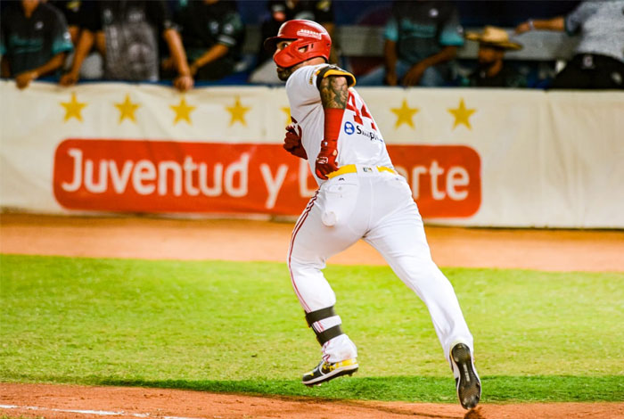 Cardenales gana y le propina la quinta derrota al Magallanes